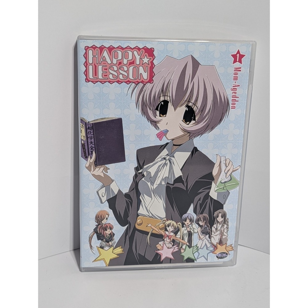 Happy Lesson Vol 1 DVD Mom-Ageddon ADV Films Anime w/ Booklet